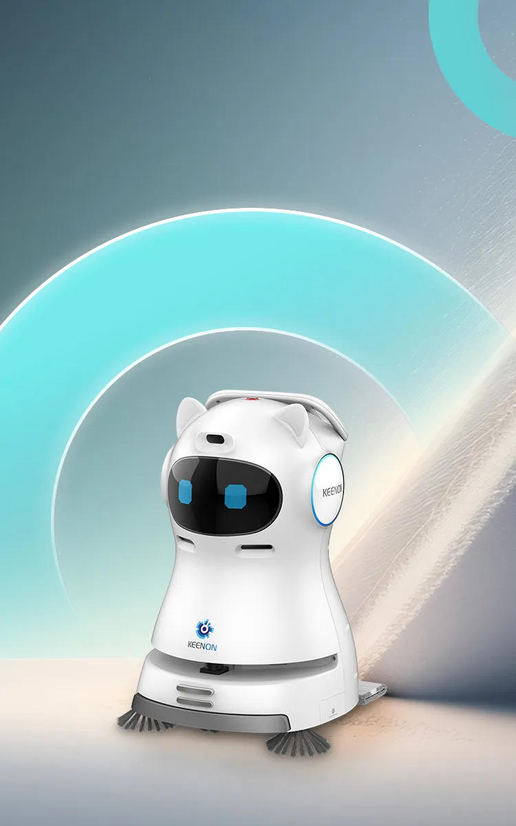 KEENON Robotics C30