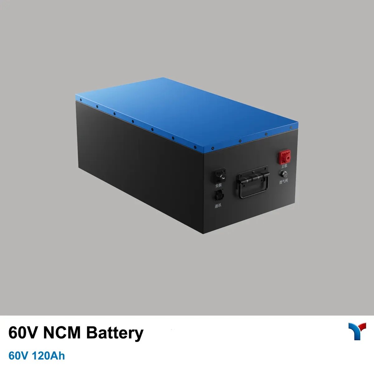 LYBATT (Lead-Win) 60V 120Ah NCM Battery